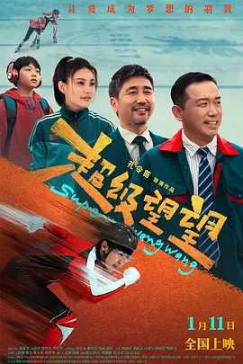 国产123在线观看